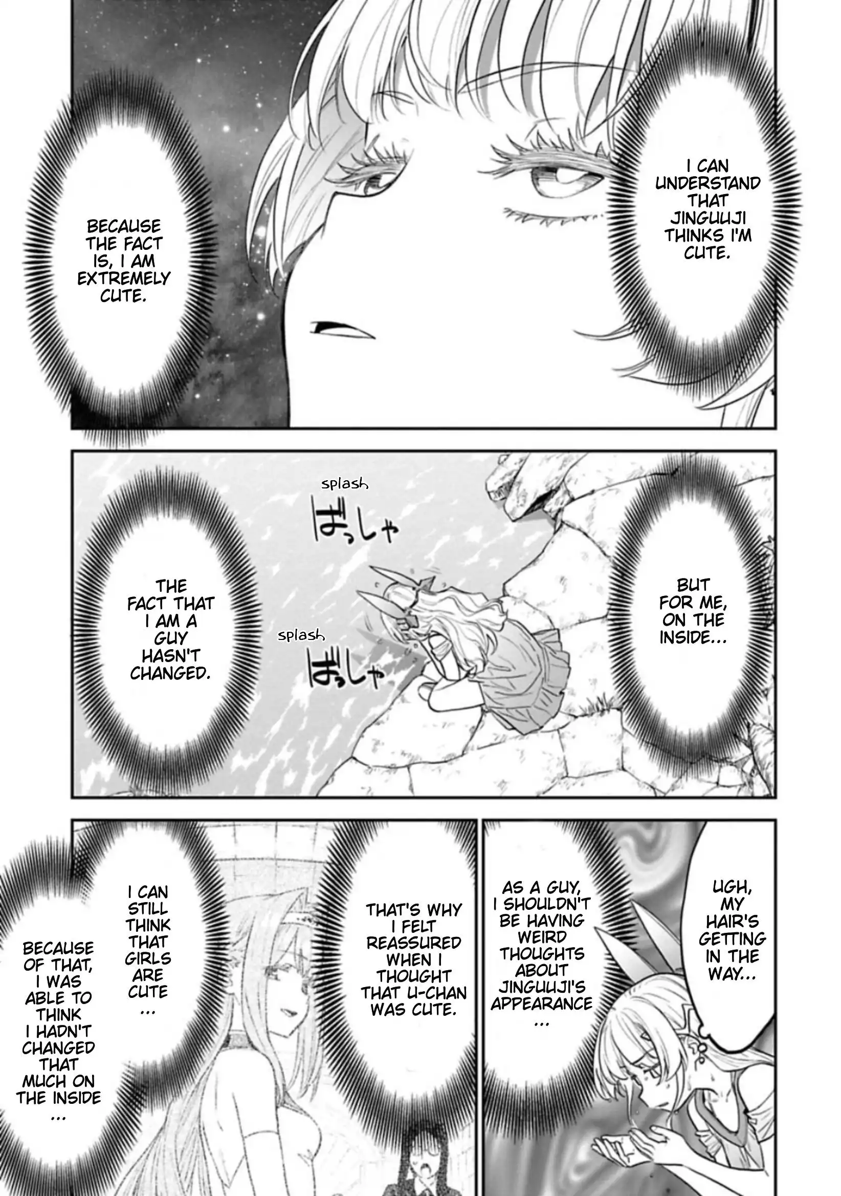 Fantasy Bishoujo Juniku Ojisan to Chapter 107 3